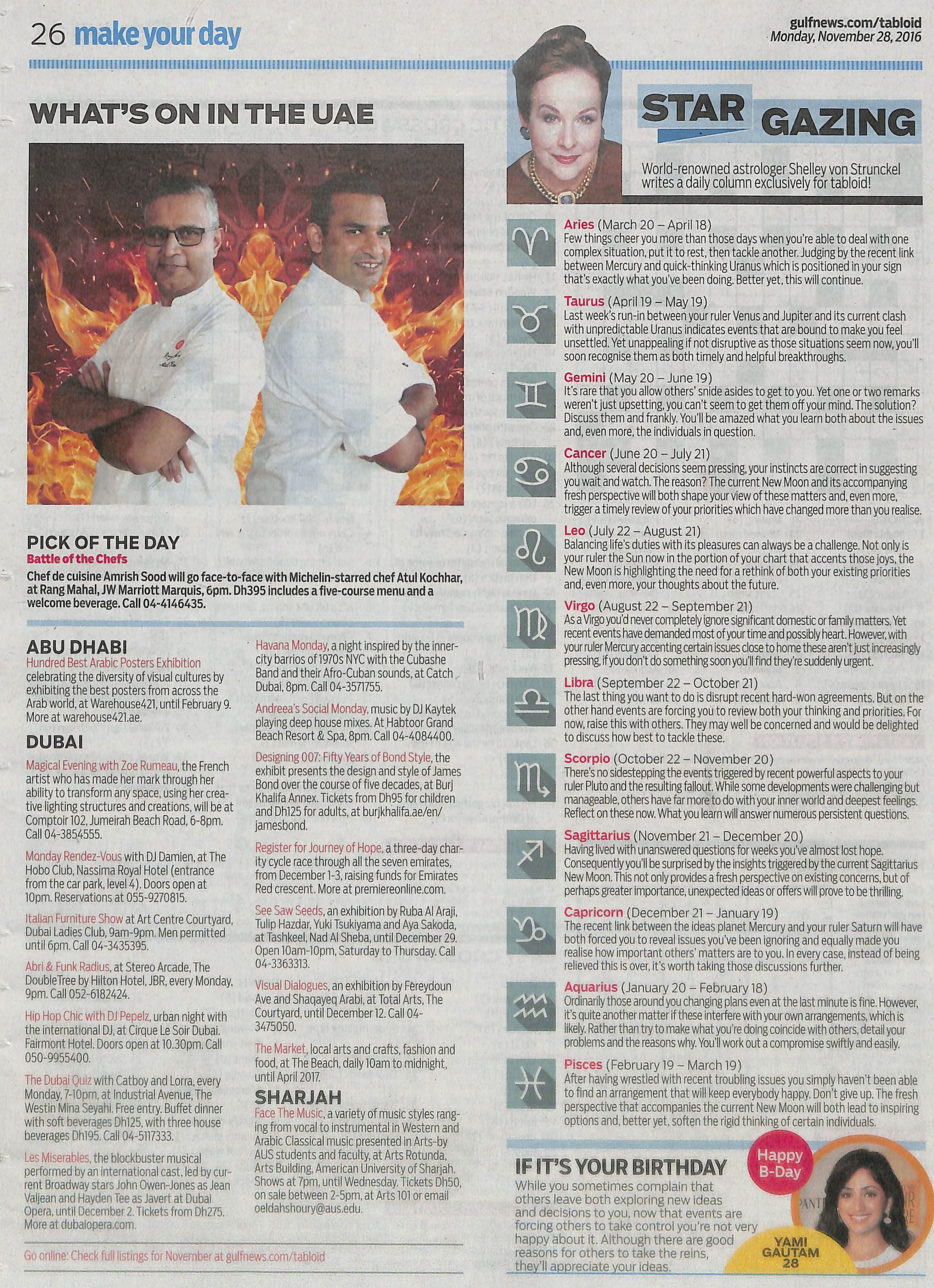 2016 11 28 - Tabloid! - Rang Mahal , JWMM