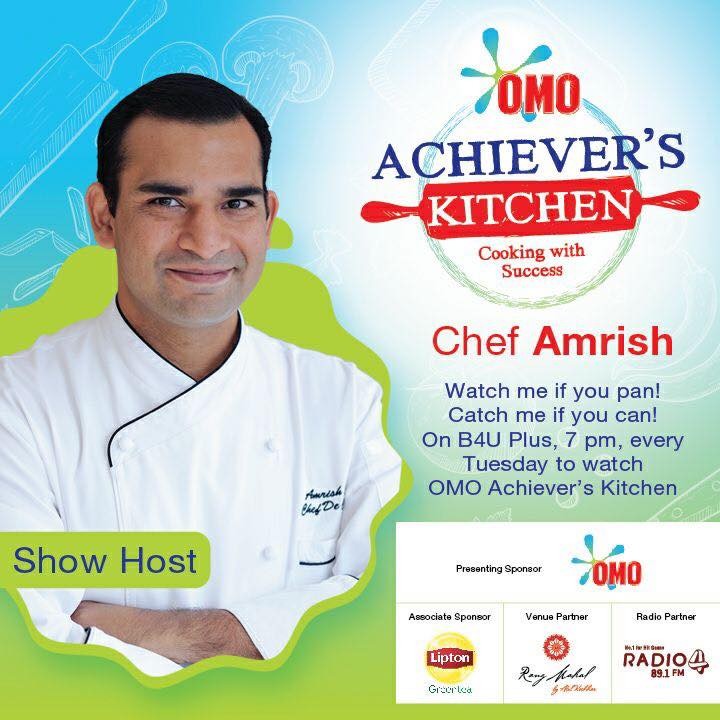 Achievers_kitchen